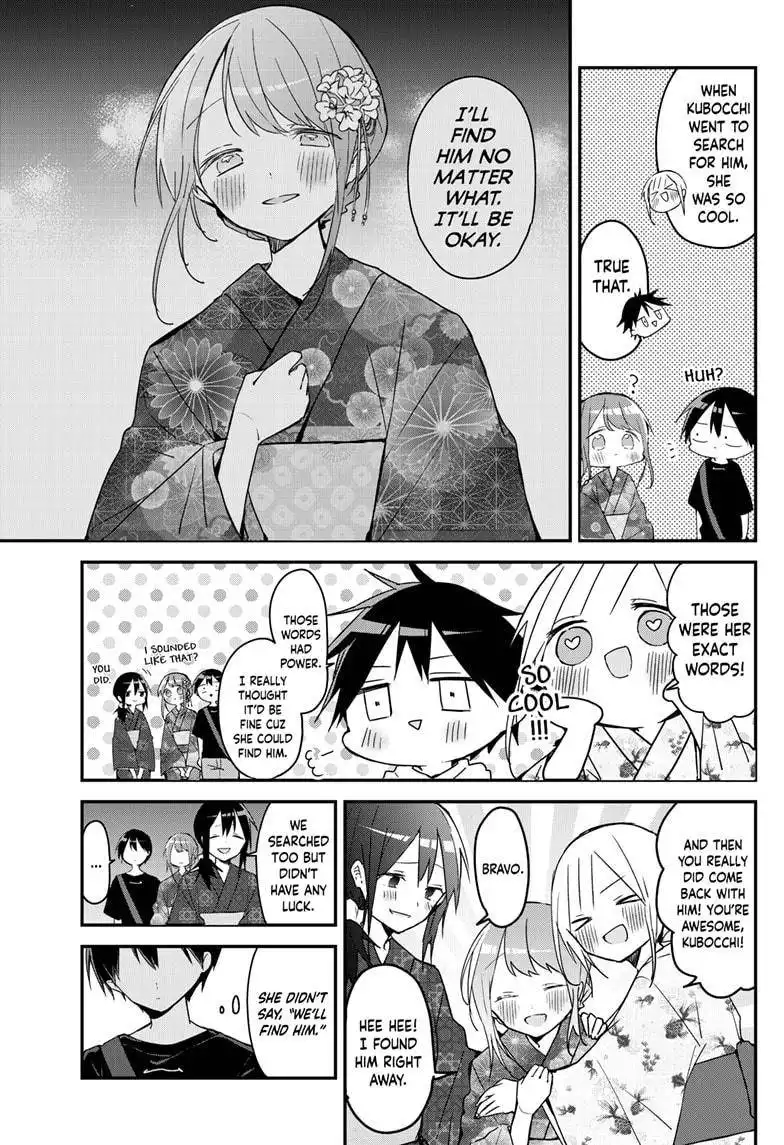 Kubo-san wa Boku (Mobu) wo Yurusanai Chapter 101 3